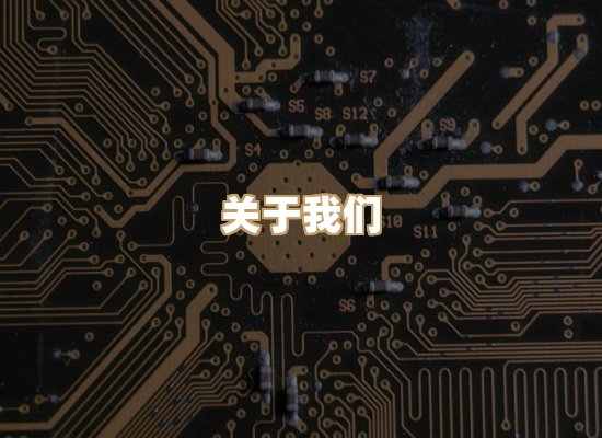 关于瑞达标服